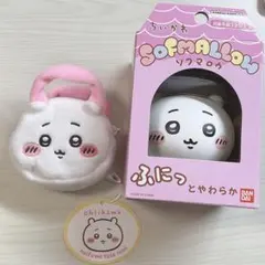 ちいかわ アミューズメント ソフマロウ ぬいふわトートミニ まとめ売り