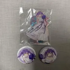 ホロライブ 一番くじ 常闇トワグッズ セット