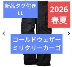 Item thumbnail for item dd81f872-87af-45d4-8cf6-3d12fbba996a