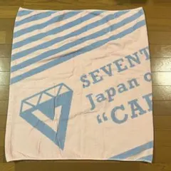 SEVENTEEN セブチ　ファンクラブ　タオル　FC バスタオル　タオル