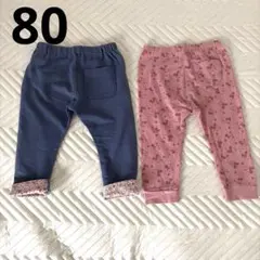 長ズボン　女の子　春　80 保育園　無地　ディズニー　ミッキー　ミニー　花柄