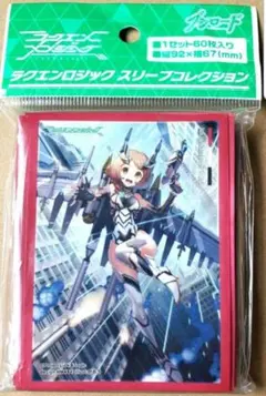 2025年最新】ラクエンロジックの人気アイテム - メルカリ