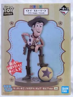 2025年最新】ラストワン トイ ストーリーの人気アイテム - メルカリ