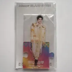 長尾謙杜 アクリルスタンド 21夏