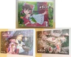 2026年最新】夢想夏郷3の人気アイテム - メルカリ