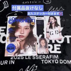 LE SSERAFIM カズハ SPAGHETTI アルバム トレカ