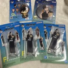 WIND BREAKER 桜遥セット