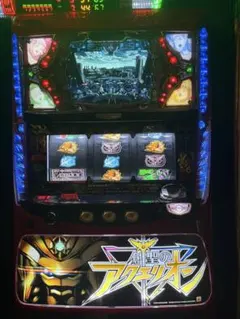 引き取り歓迎 交響詩篇エウレカセブン パチスロ 実機 アネモネパネル