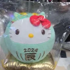ハローキティ 2024年 ボール型ぬいぐるみ
