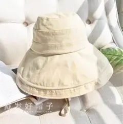 つば広 バケットハット 帽子 レディース UVカット 春　夏　紫外線　日焼け