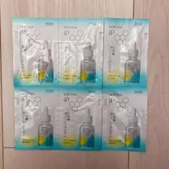 ソフィーナiP スキントーニングセラム　サンプル　角層トーニングセラム