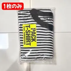 THE SHINZONE PACK TEE ボーダー1枚のみ