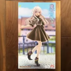 2025年最新】トリオトライト イレイナの人気アイテム - メルカリ