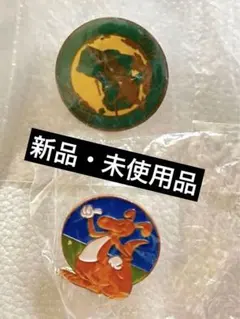 2025年最新】カンガルーピンズの人気アイテム - メルカリ