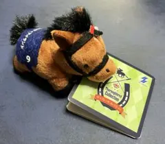 新品タグ付き】リバティアイランド　サラブレッドコレクション　ぬいぐるみクリップ