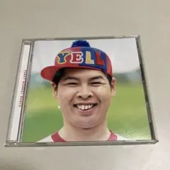 FUNKY MONKEY BABYS YELL