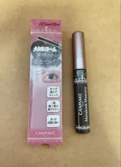 CANMAKE Metal Look Mascara 03 Sweet Black (for creating defined lashes)