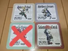 Item thumbnail for item 62acfba6-168d-477c-87af-a8c009226409