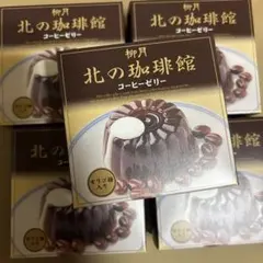 りぴ様•*¨*•.¸♬︎