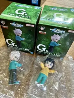 一番くじ HUNTER×HUNTER G賞 デスクトップマスコットセットおまけ付