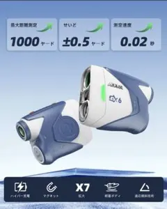 Item thumbnail for item 7917e8c6-c2c8-40c5-ae3d-7e79af0a449b