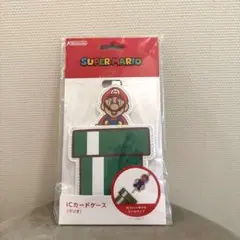 2026年最新】任天堂カードの人気アイテム - メルカリ