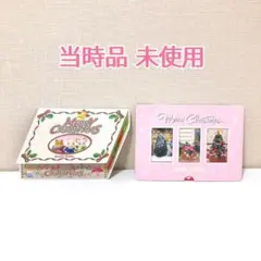 当時品 レア シルバニアファミリー クリスマスカード メッセージカード 2枚