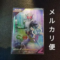 Item thumbnail for item 47ecfa9a-9561-492e-806d-3db35cf40902