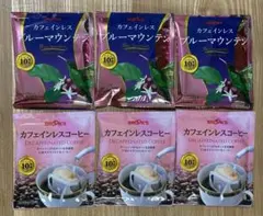 ブルックス　カフェインレスブルーマウンテン　カフェインレスコーヒー　各3のサムネイル