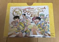 2026年最新】弱虫ペダル 付録 チャンピオンの人気アイテム - メルカリ