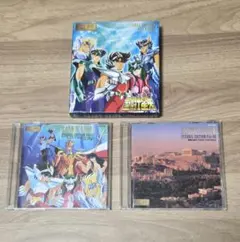 聖闘士星矢 ETERNAL EDITION File.No.09&10 美品 - メルカリ
