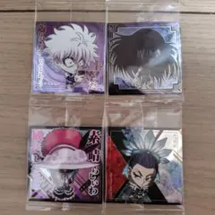 ハンター×ハンターウエハースシール キルア・イルミ・キキョウ・クルック4枚セット