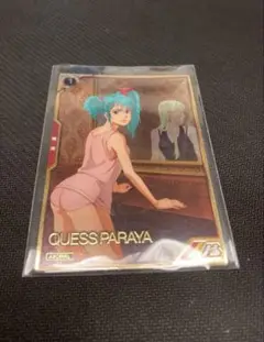 中古ガンダム アーセナルベース AR04-004[A]：クェス・パラヤ