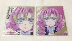 鬼滅の刃 柱展 甘露寺蜜璃 クリア色紙 2点