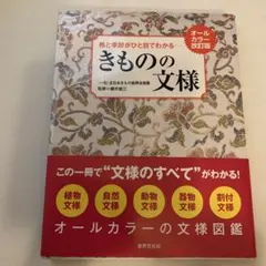 Item thumbnail for item e2bd6670-fb03-44ba-9939-e941330c717a