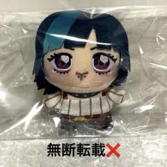 呪術廻戦 ちょぴぬいぷち 星綺羅羅