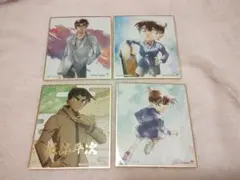 名探偵コナン 色紙コレクション コナン 服部平次 京極真