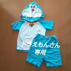 ドラえもん フード付きTシャツ 半ズボン