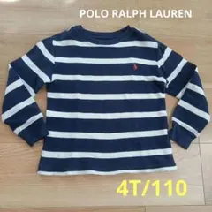 ポロ・ラルフローレン　ストライプ長袖カットソー　4T/110