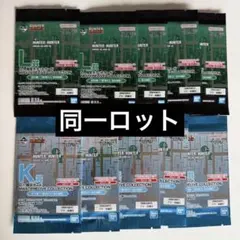 HUNTER×HUNTER G.I 編　一番くじ L賞5点　K章5点 全10点