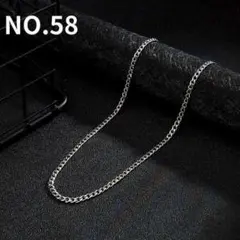 かめる様 リクエスト 3点 まとめ商品