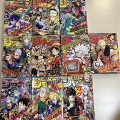 初版】ブラッククローバー 3巻 帯付き ジャンパラ付き 田畠裕基