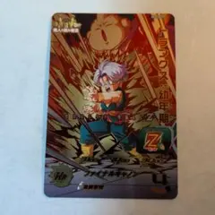 トランクス未来少年期 MM4-CP6【スーパードラゴンボールヒーローズ