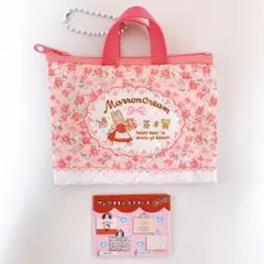 サンリオキャラクターズ レトロレッスンバッグミニキーホルダー