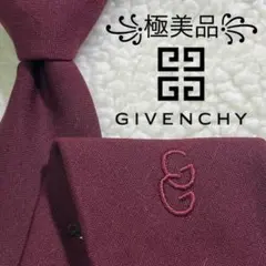 【極美品✨️】ジバンシー ソリッドタイ Gロゴ リネン ジャガード 赤紫 ネクタイ