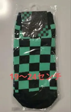 Item thumbnail for item 67978eb9-f928-40cb-bf0c-f504fdc68255