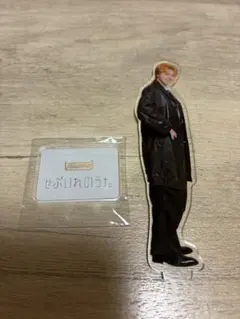 超特急 ミュージシャン