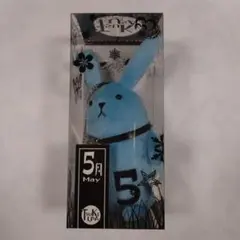 ツキウタ。ツキウサ　5月