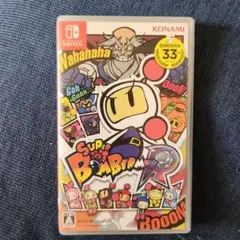 スーパーボンバーマン R