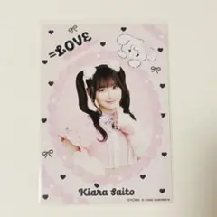 イコラブ 齋藤樹愛羅 猫衣装 mikko ブロマイド ヨリ